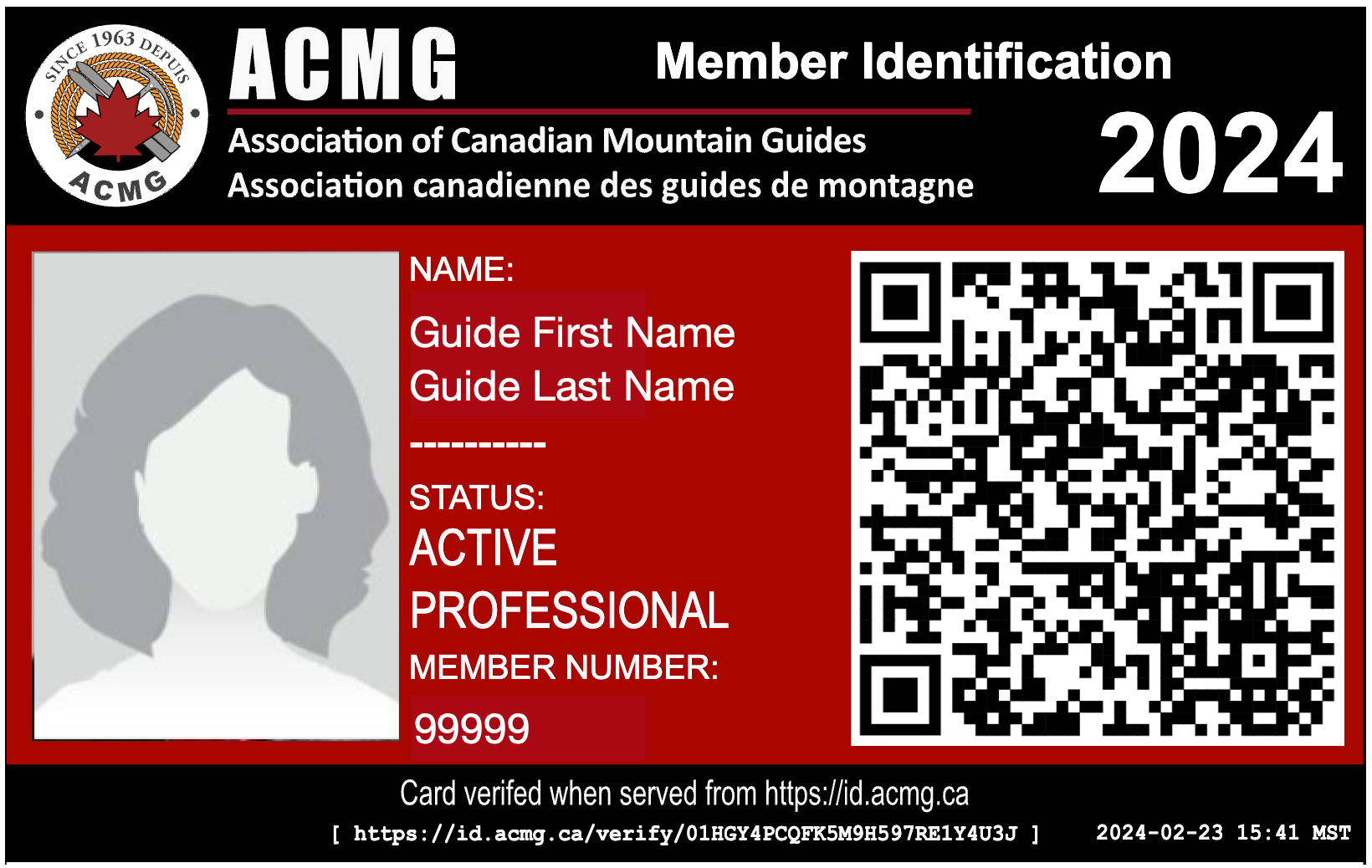Sample ACMG Member Identification Card